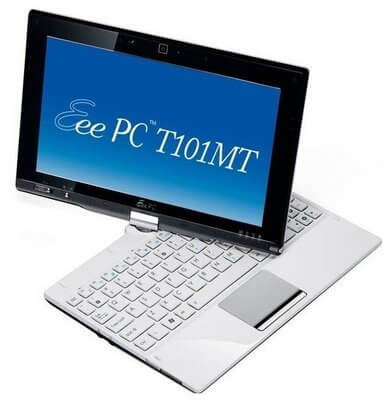 Ноутбук Asus Eee PC T101 не включается